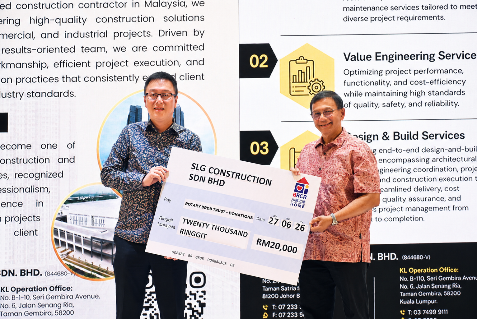 BRCR Bersama Gala 2026 by BRDB